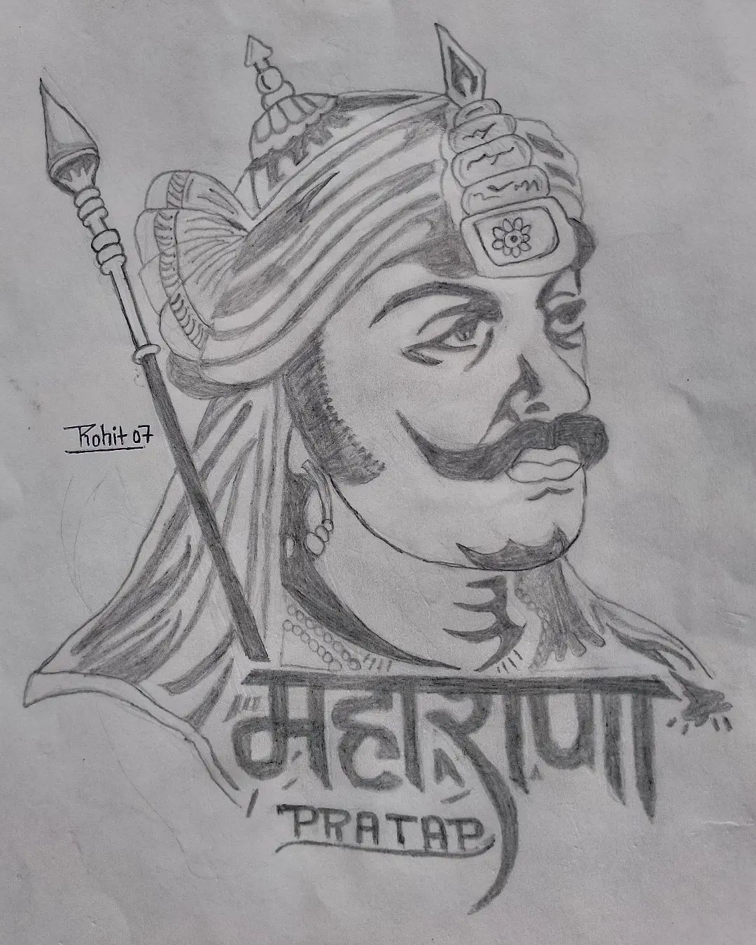 Maharana Pratap